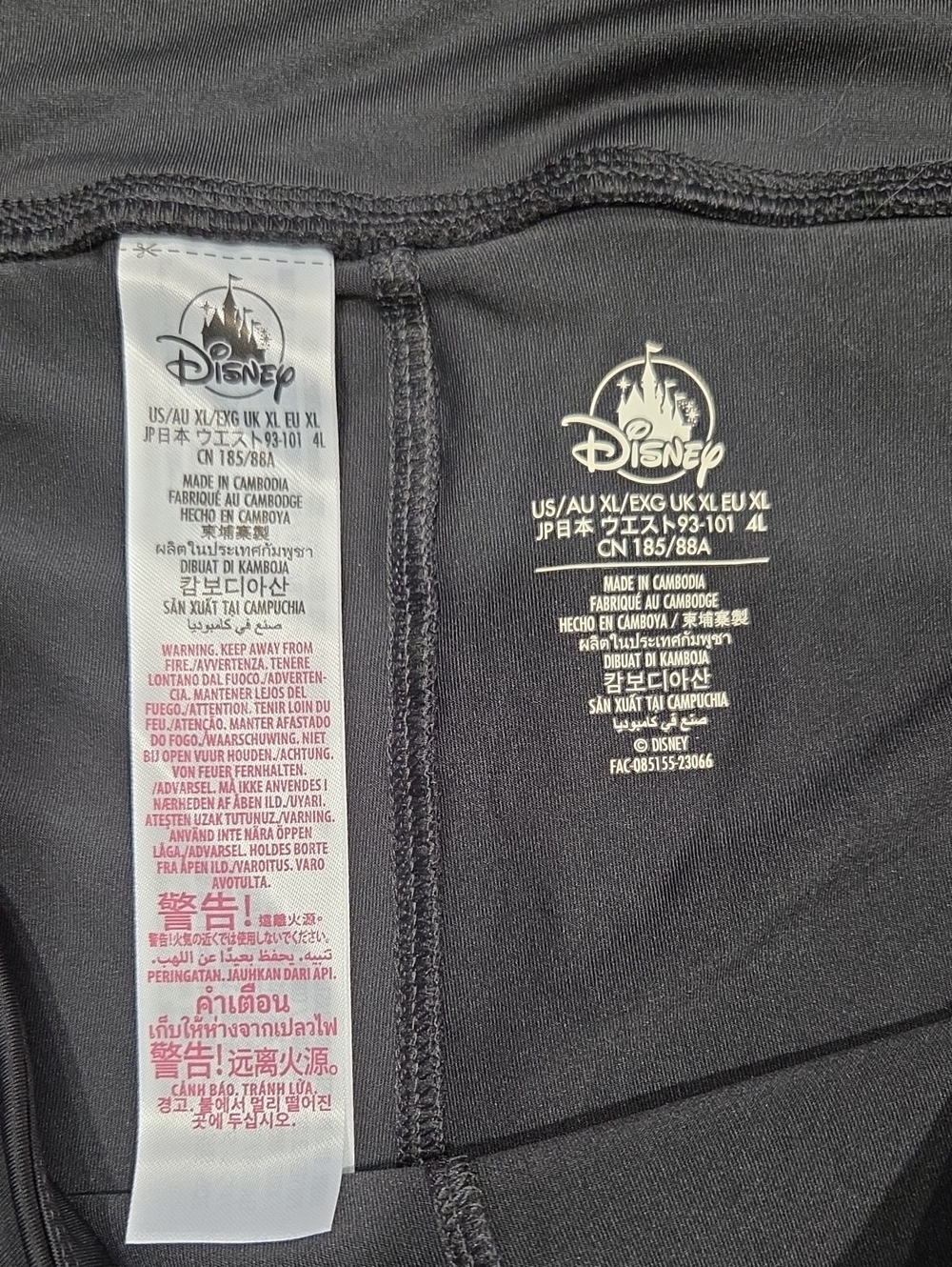 Disney Walt Disney World Skort Size XL - Picture 4 of 8